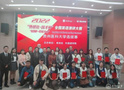 2022年“外研社·國才杯”全國英語演講比賽貴州醫科大學校級決賽圓滿結束