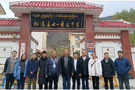阿壩師范學院黨委書記吳昊同志帶隊赴阿壩州教育實習基地學校調研指導學生實習工作