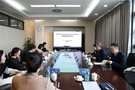 西交利物浦大學：西浦智庫舉辦新型智庫建設座談會