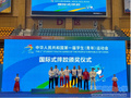 西藏民族大学体育学院学生在第一届学生（青年）运动会国际式摔跤项目中摘取银牌