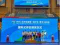 西藏民族大學體育學院學生在第一屆學生（青年）運動會國際式摔跤項目中摘取銀牌