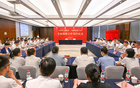 杭州师范大学与玉环市签署全面战略合作协议