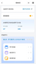 探尋英語學習新路徑，云知聲打造專屬英語學伴Utalk