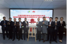 華為助力上海浦東智慧校園落地基礎教育