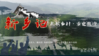安徽建筑大學榮獲安徽省