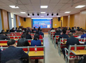 安庆市举办校园食品安全专题网络直播培训