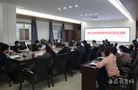 淮北衛校開展疫情防控演練提升應急處置能力