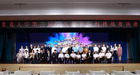 東北大學第三屆學生職業生涯挑戰賽舉行