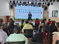 安徽含山县举行幼儿园现场观摩及教研培训活动