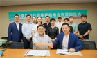 啟今集團攜手萬國體育 共繪兒童體能教育發展新藍圖