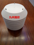 九州晟欣解析pm2.5傳感器的工作原理