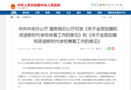 小知大數智慧鋼琴教室“面向全體”，助力鄉村美育教育振興