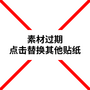 中教啟星年終總結：數字化地理專用教室遍地開花