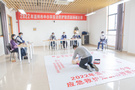 浙江溫州市舉行中小學教師應急救護知識和技能比賽