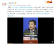 多地調整寒假放假時間，收下新東方在線這份寒假學習攻略