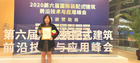 火星時代廈門中心成立六周年，肩負使命“幫助更多人實現夢想”