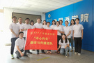 杭州亞運，這所省屬高校派出翻譯團隊