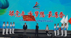 陜西代表團在第十四屆全國學生運動會勇奪26枚獎牌