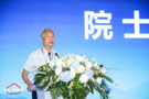 華為云AI院長峰會舉行,中國科學院院士張鈸談AI人才培養