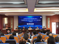 2023年邵東市信息技術應用能力提升工程2.0管理團隊與骨干團隊高研班線下集中培訓圓滿完成