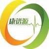 北京康谱源科技有限公司