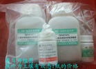 GBW07417a（ASA-6a）土壤有效态成分标准物质-广东水稻土