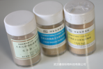 GBW07311（GSD-11）水系沉積物成分分析標準物質