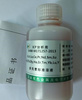 GNM-M171257-2013 17種稀土混合標準溶液 ICP金屬混標 帶證書