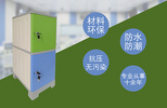 际云教育设备-ABS环保书包柜-学生书包柜-学生存储柜