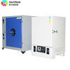 138L热风循环烘箱电热干燥烘箱品质保障