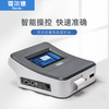 真菌毒素熒光定量分析儀