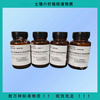GBW07582 土壤中六價鉻（程序定義量）成分分析標準物質/S6Cr-2草甸土 50g 土壤中六價鉻考核樣