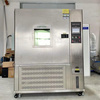 GT-GDW系列高低溫交變濕熱試驗箱支持定制加工維修多項服務