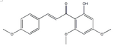 黄卡瓦胡椒素 A 37951-13-6