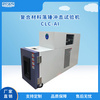 ASTM D7136儀器化沖擊試驗機廠