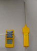 外置泵吸式四合一气体检测仪/四合一气体检测仪(一氧化碳，二氧化碳，硫化氢，氨气）型号:XN-4