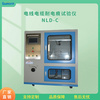 耐漏電起痕指數測試儀