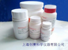 L-酪氨酸|L-Tyrosine|60-18-4	