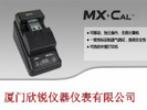 美國英思科MX-Cal自動管理平臺MX-Cal