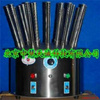 不锈钢气流烘干器/玻璃仪器气流烘干器 型号：STLY-12