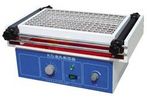 康氏振蕩器生產