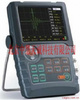 便携式数字超声探伤仪 型号：STCTS-9008