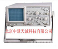 双踪模拟示波器（20MHz） 型号：YZYD4320