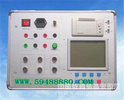 开关特性测试仪 型号：ZQU/MKT-2000