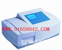 紫外可見分光光度計/可見分光光度計  型號;HAUV-2600A