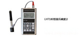 LHT180型里氏硬度計術標