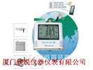 GSM远程短信温湿度报警记录仪S580-TH-GSM