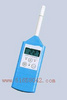 数字温湿度计/温度压力检测仪         型号；YH-9700B