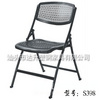 厂家直销 出口品质新款折叠椅培训椅 会议椅 办公椅