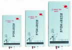 智能RDS收扩机SM-8B